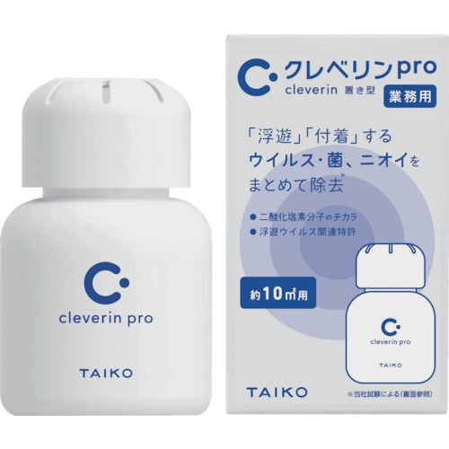 【TRUSCO】大幸薬品　クレベリンＰＲＯ置き型１０平米用